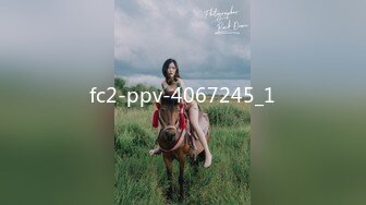 ❤️半糖 幺幺麋鹿了 ，爆乳女神露奶自慰/口交做爱[5.79MB/MP4/01:31]