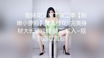 人妻出轨包工头还要拿着自拍杆记录下来