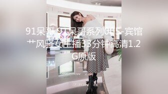  还俗的小尼姑好骚，短发少妇跟大哥玩的好嗨，吃奶舔逼交大鸡巴，淫声荡语互动撩骚