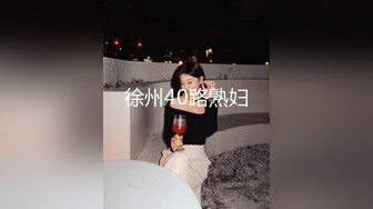 眼镜哥酒店约炮极品身材的漂亮学妹各种姿势爆插完美露脸