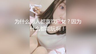 极品美乳模特charinkh非常性感奶子特别大长相充满欲望