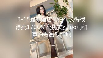   黑客破解家庭网络摄像头监控偷拍晚饭后不久夫妻在客厅沙发贵妃躺上啪啪