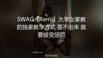 网红御姐【娜娜】两个闺蜜一起，挑战一男三女，女女舌吻跳蛋震穴，骑乘位插骚逼，开档黑丝大肥臀