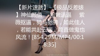 麻豆传媒 MD-281 淫语世界的高潮体验 ASMR颅内高潮 浪女骚穴4P连续榨精 撸管佳作