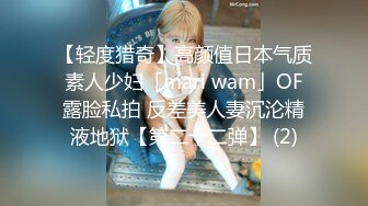 零零后韩国纯爱情侣「yayhee」OF日常性爱私拍 白嫩萝莉学生系少女尤物【第七弹】