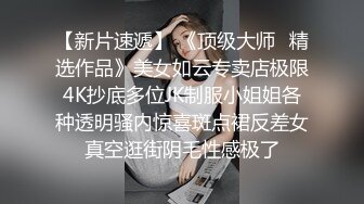 叔嫂乱伦❤️丈夫去世小叔子来参加追悼竟把嫂子扑倒在床上无套内射-糖糖