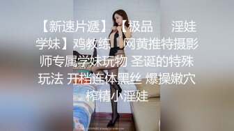 情色主播 美妞小蝴蝶