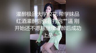 【冷冷要命】校花美女~跳蛋狂震~道具自慰~电击小骚逼【10V】 (8)