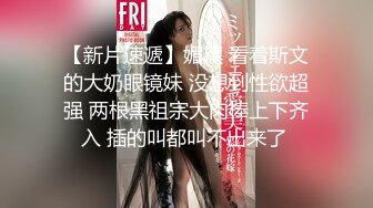  青春活力美少女小仙女巨乳小女仆为你服务 00后的小可爱已长大