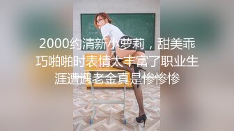 国产麻豆AV MKY MKYJB001 堕落性职场 夏晴子