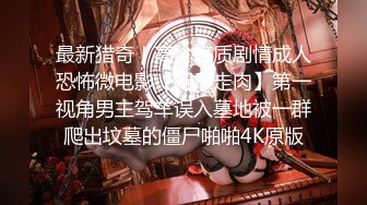 最强2020极品爆乳女神『隔壁小姐姐』旅拍新作-清纯小妹妹假阳具整根塞入BB 唯美私拍高清720P原版收藏