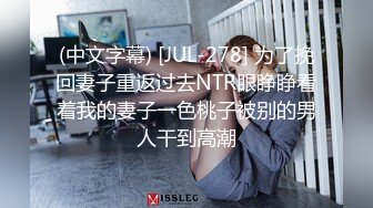 眼睛男被大叔无套狂操合集欣赏