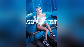 精品推荐 甜美校花模特谢侑芯OF高价三点[481P+20V/1.33G]