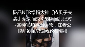 [2DF2] 见鸡行事夜探路边按摩店搭讪个颜值站街女开房啪啪 -[BT种子]