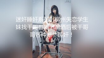 【AI画质增强】极品国模毛婷摄影师拍艺术照，实在是太美了摄影师忍不了直接艹了她！超清2K修复！ (2)